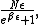 \frac{N\epsilon}{e^{\beta\epsilon}+1},